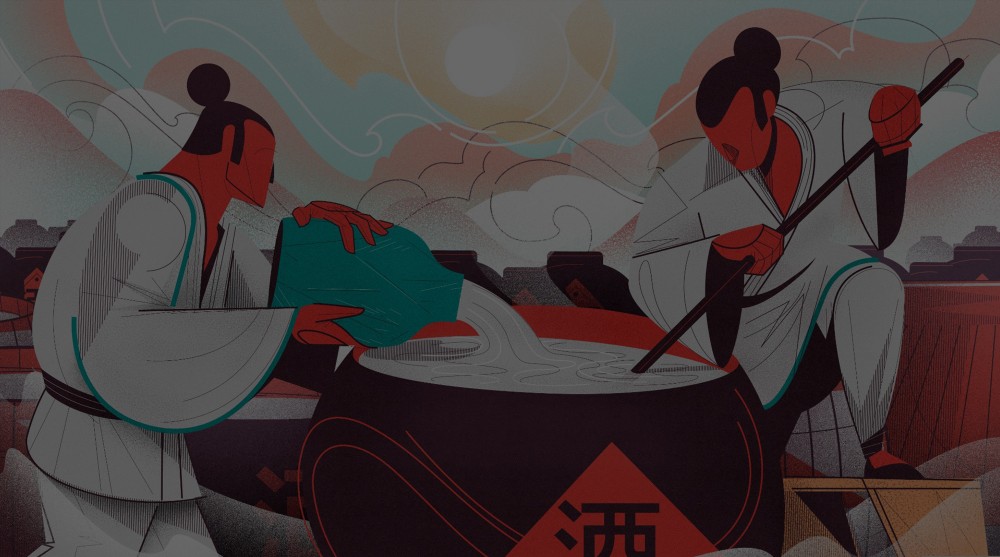 首页图一